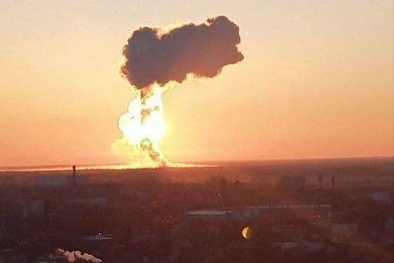 вибух
