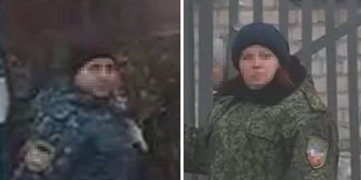 зрадниці