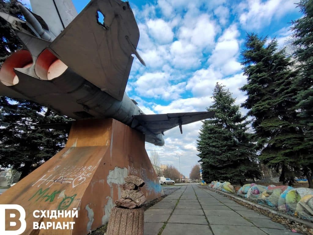 Добропілля
