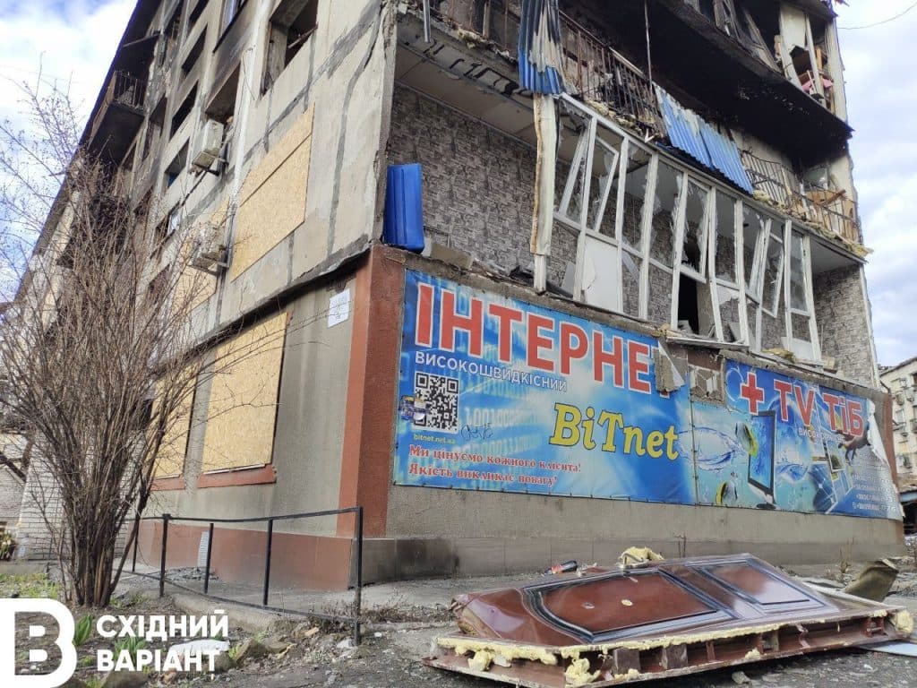 Добропілля