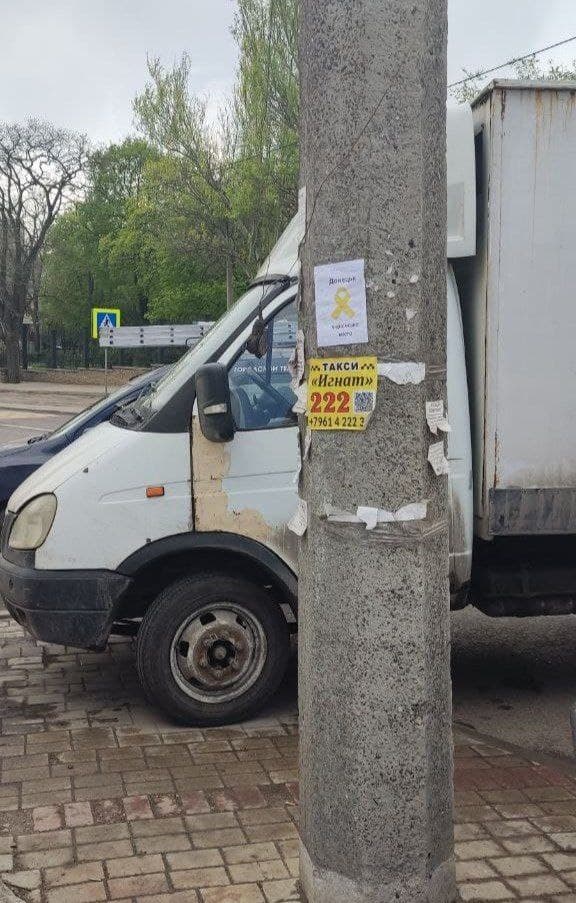 Символи українського спротиву з'явився по всьому маршруту крайнього проукраїнського мітингу у Донецьку 