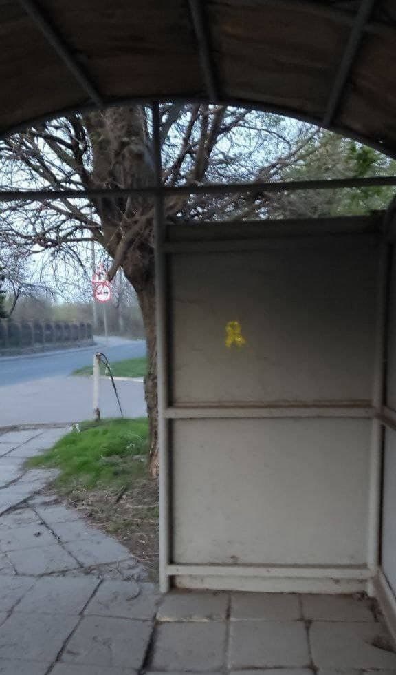 Символи українського спротиву з'явився по всьому маршруту крайнього проукраїнського мітингу у Донецьку 