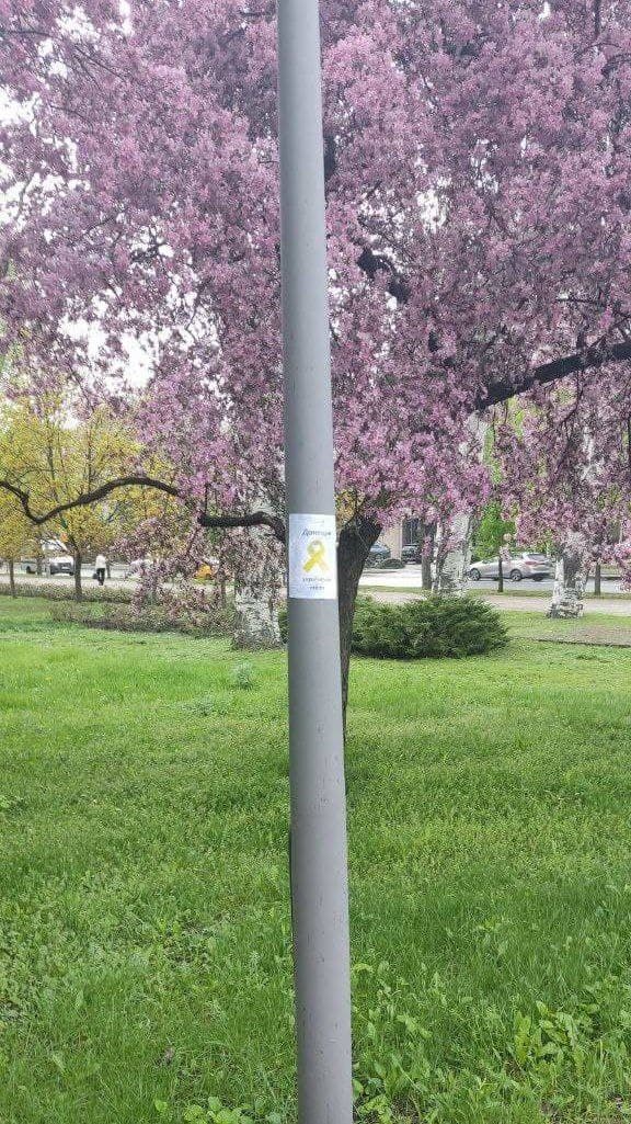 Символи українського спротиву з'явився по всьому маршруту крайнього проукраїнського мітингу у Донецьку 