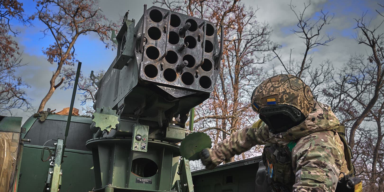 Сівалка ВМ8