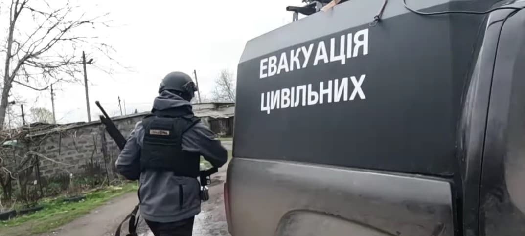 евакуація цивільних