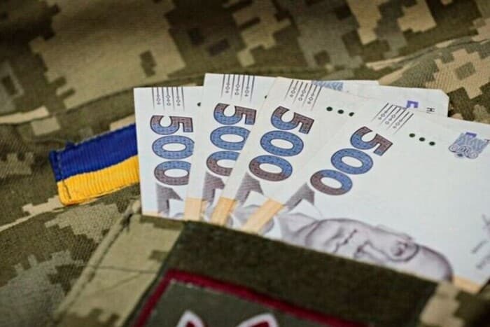 гроші військовим