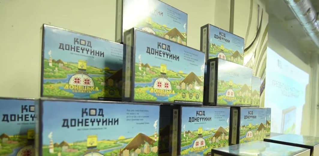 код донеччини