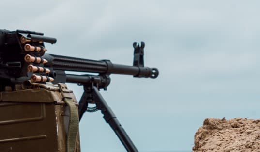 кулемет бригади помста