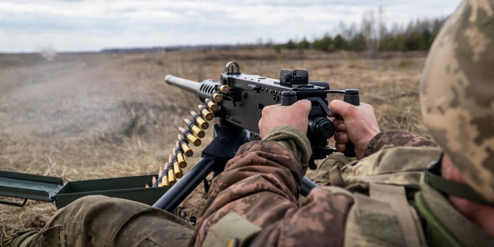 кулеметник 242 ЦПП