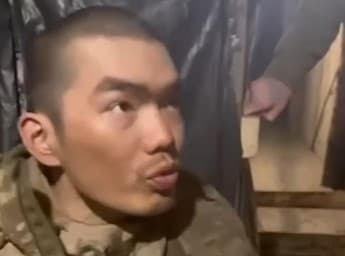 китаєць