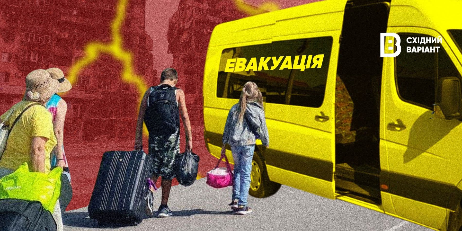 жителі ТОТ окупація
