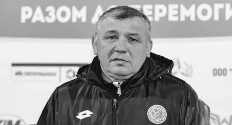 олександр косевич