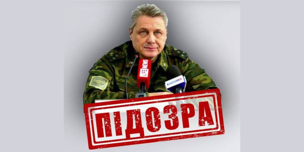 сергій козлов
