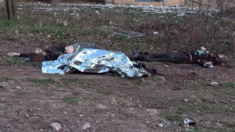 удар по кривому рогу 4 квітня