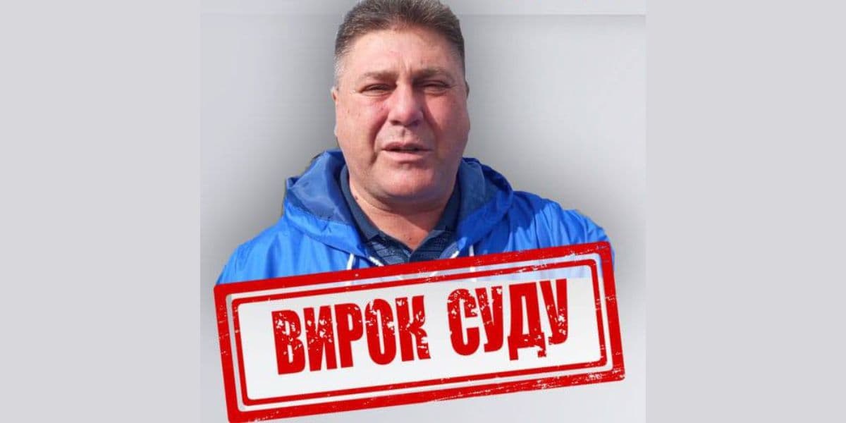 Альберт Зінченко