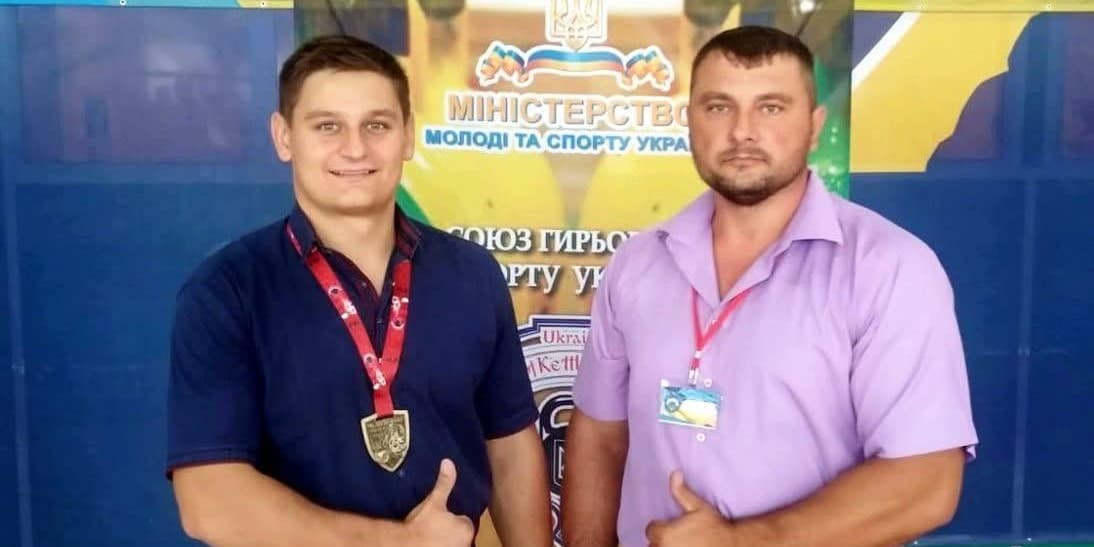 Леон Білицький