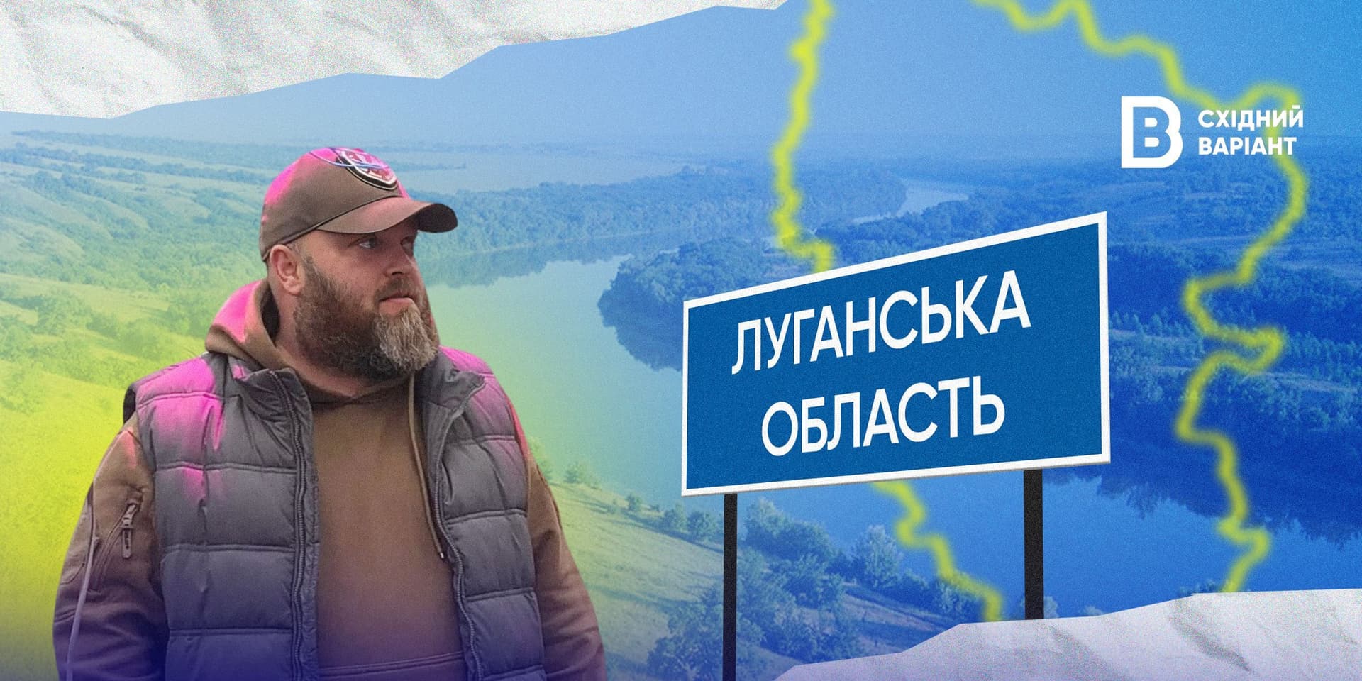 Олексій Харченко