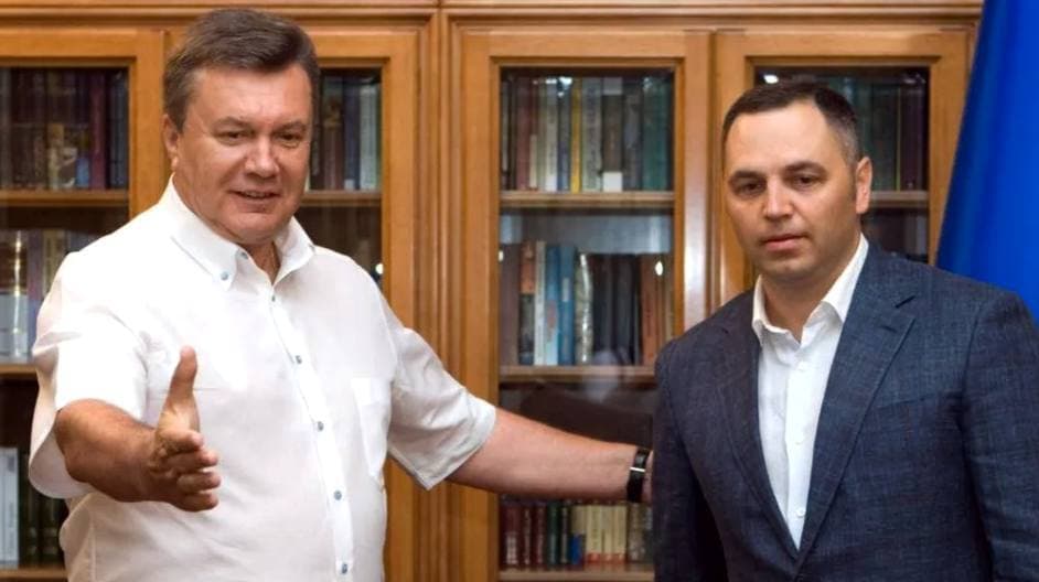 андрій портнов і віктор янукович