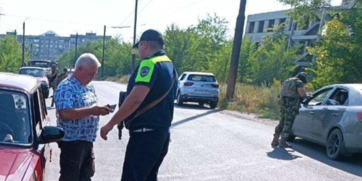 перевірка документів