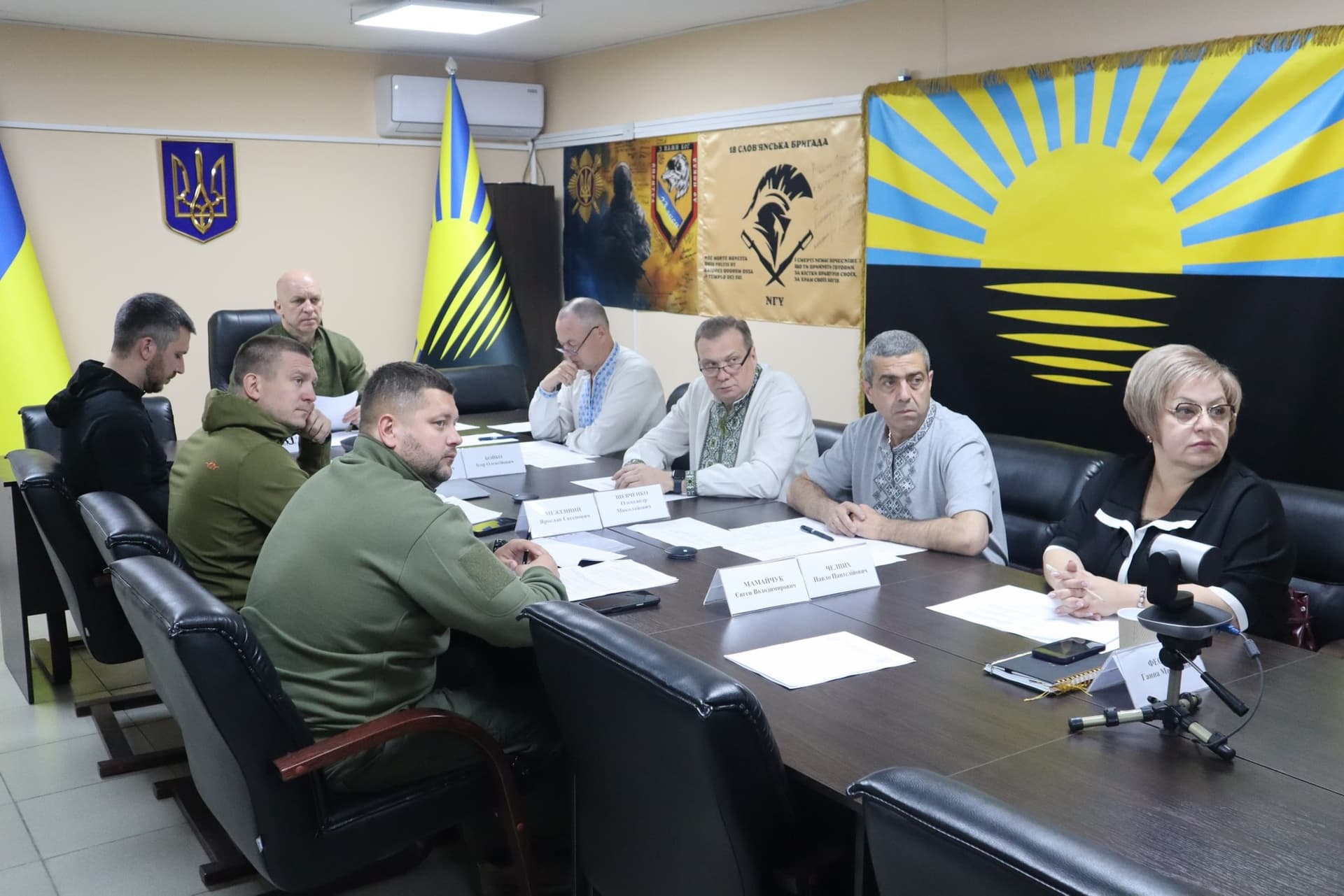 рада оборони донеччини