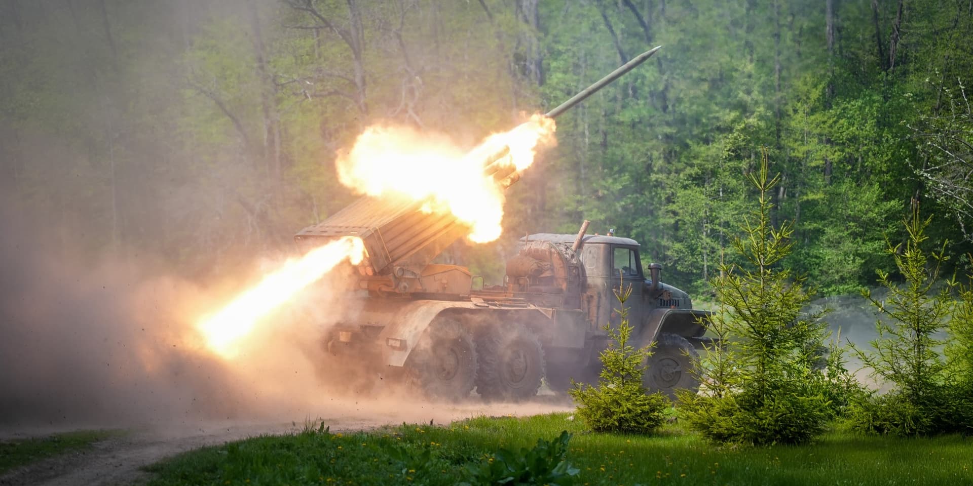 стріляє град 36 обрмп