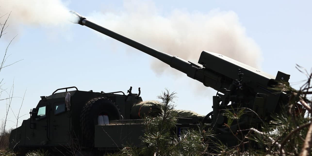 стріляє сау