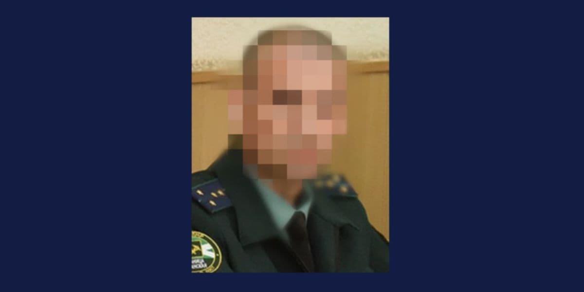 зрадник у лнр
