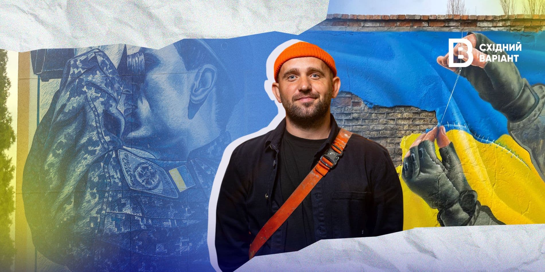 Мілана