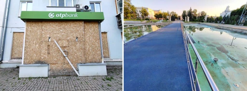 Краматорськ