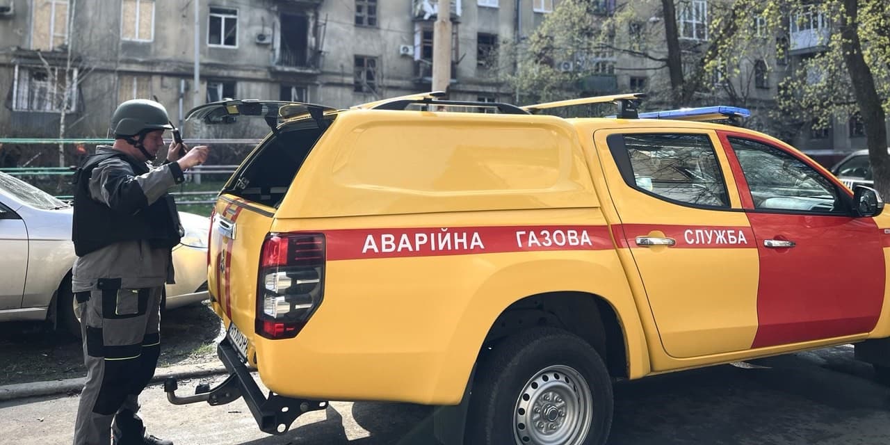 автівка Донецькоблгазу