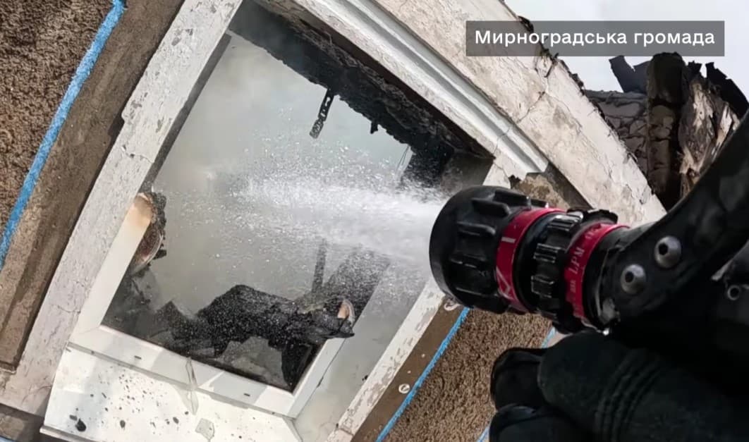 гасіння пожежі