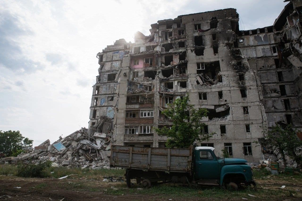 попасна