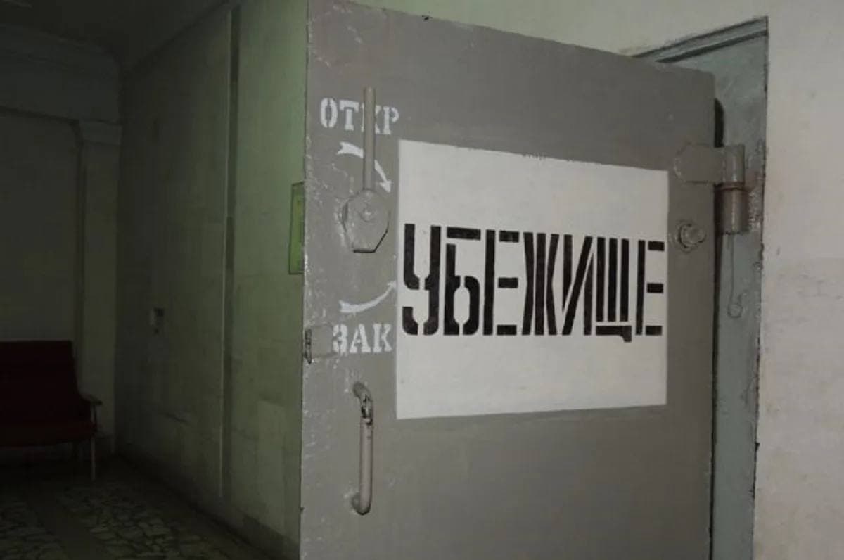 укриття в лнр