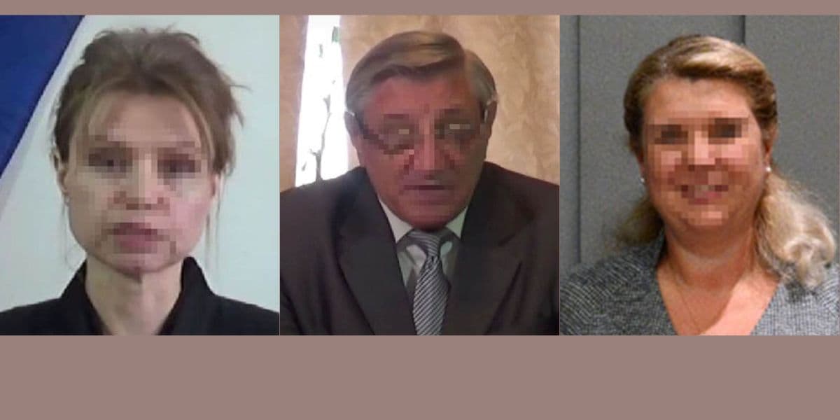 зрадники судді