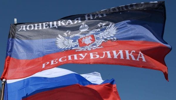Двум жительницам оккупированной Донетчины сообщили о подозрении в коллаборационизме