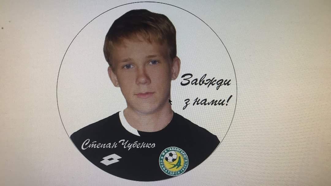 Степан Чубенко. Фото: Facebook/Сталина Чубенко