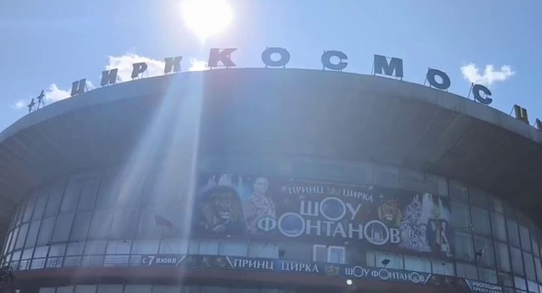 <em>Скриншот из видео с Телеграм-канала Дениса Казанского</em>