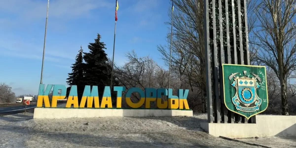 Краматорськ, стела. Фото: Андрій Резніков/Суспільне Донбас