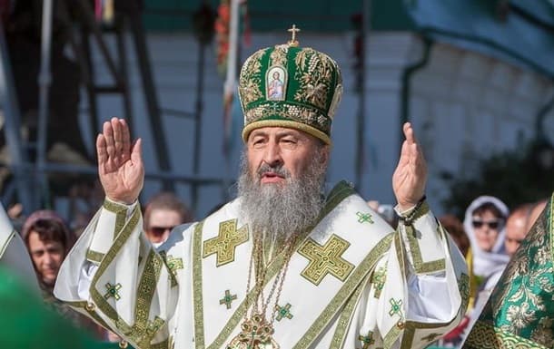 Митрополит Онуфрій