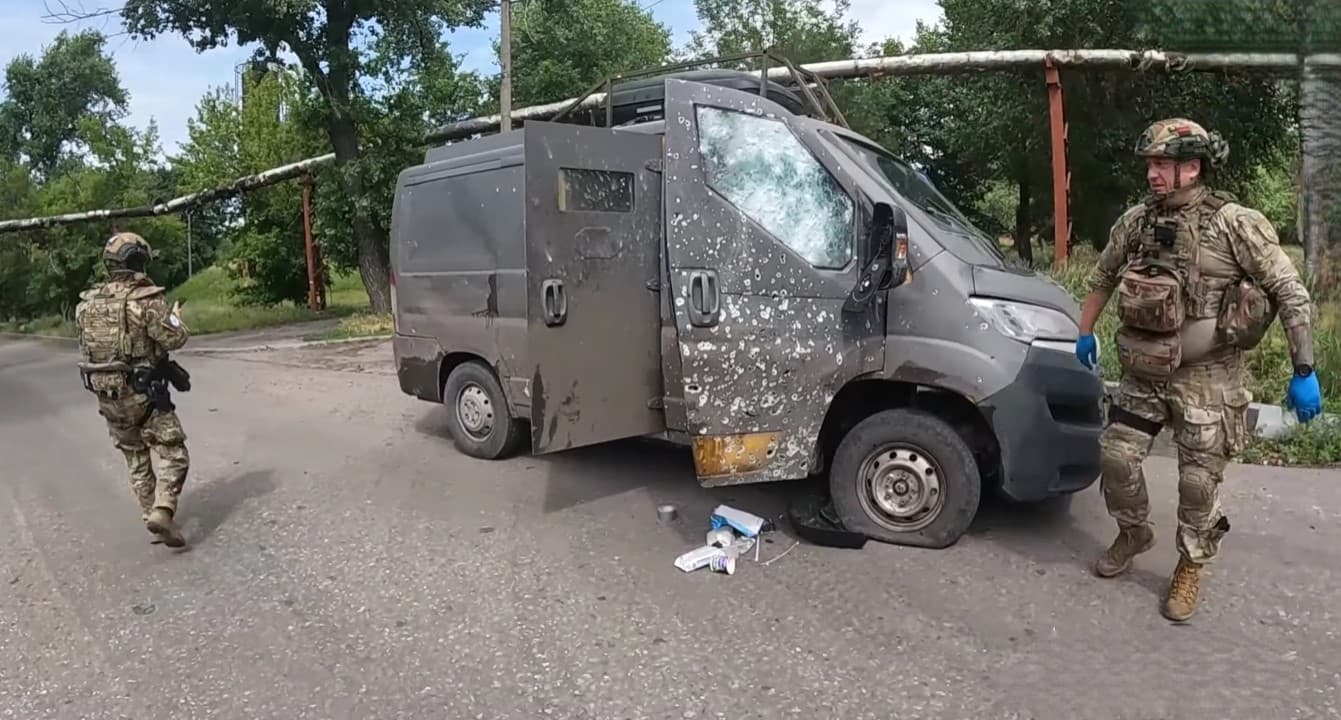 евак