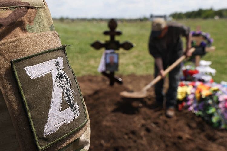 Поховання учасника так званої "СВО". Фото з відкритих джерел