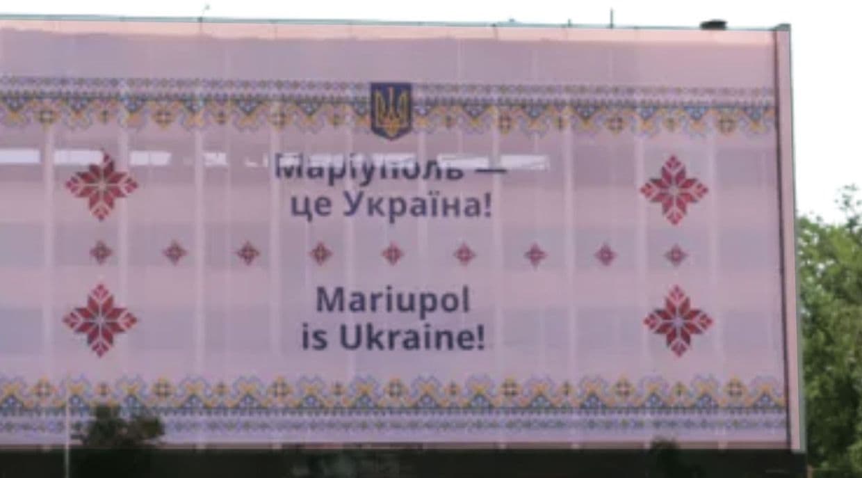 <em>Фото надане організаторами проєкту «{Не}утопія»</em>