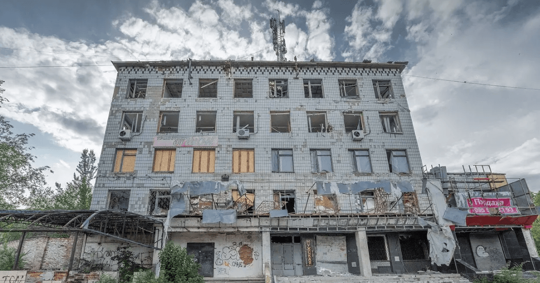 Костянтинівка. Фото: Андрій РЕВУН
