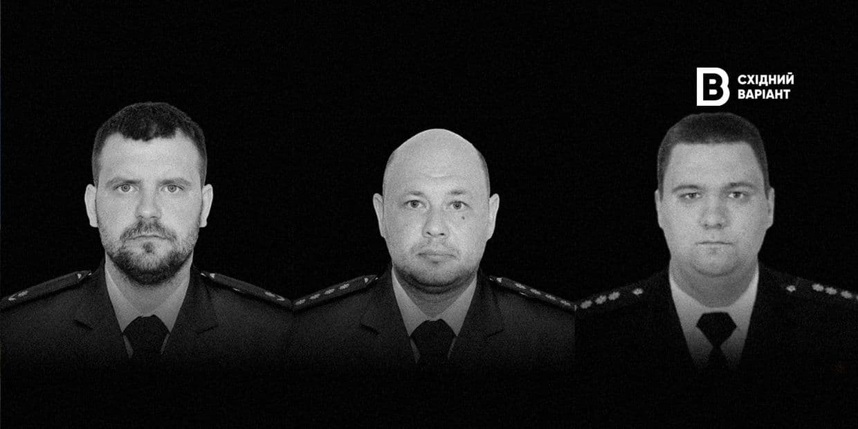 <em>Колаж: Східний Варіант</em>
