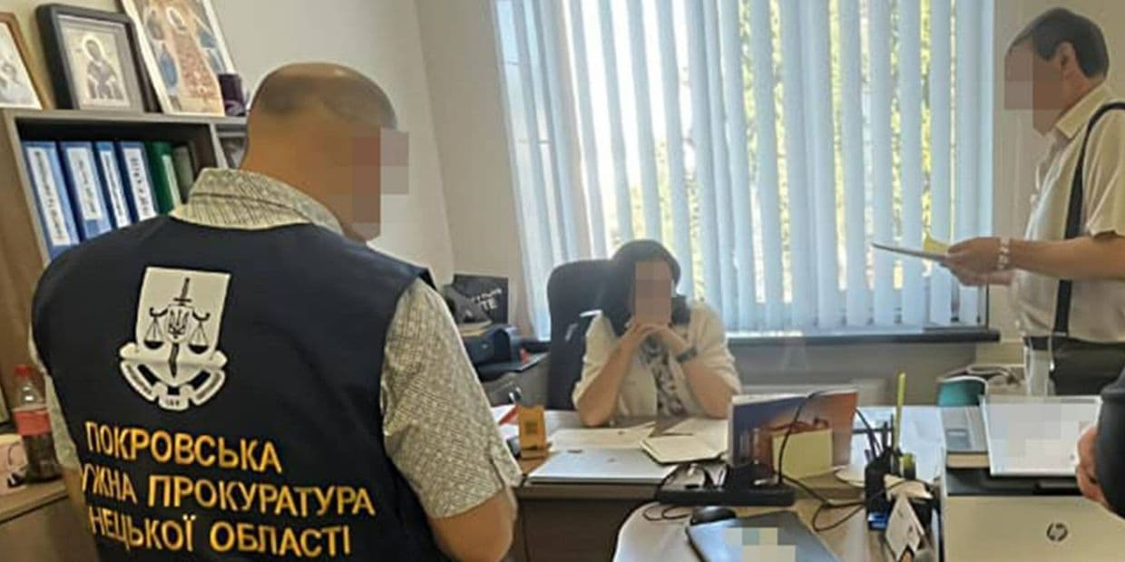 Прокурори Донеччини повідомили про підозру 20 посадовцям щодо бюджетних збитків на понад 40 млн грн