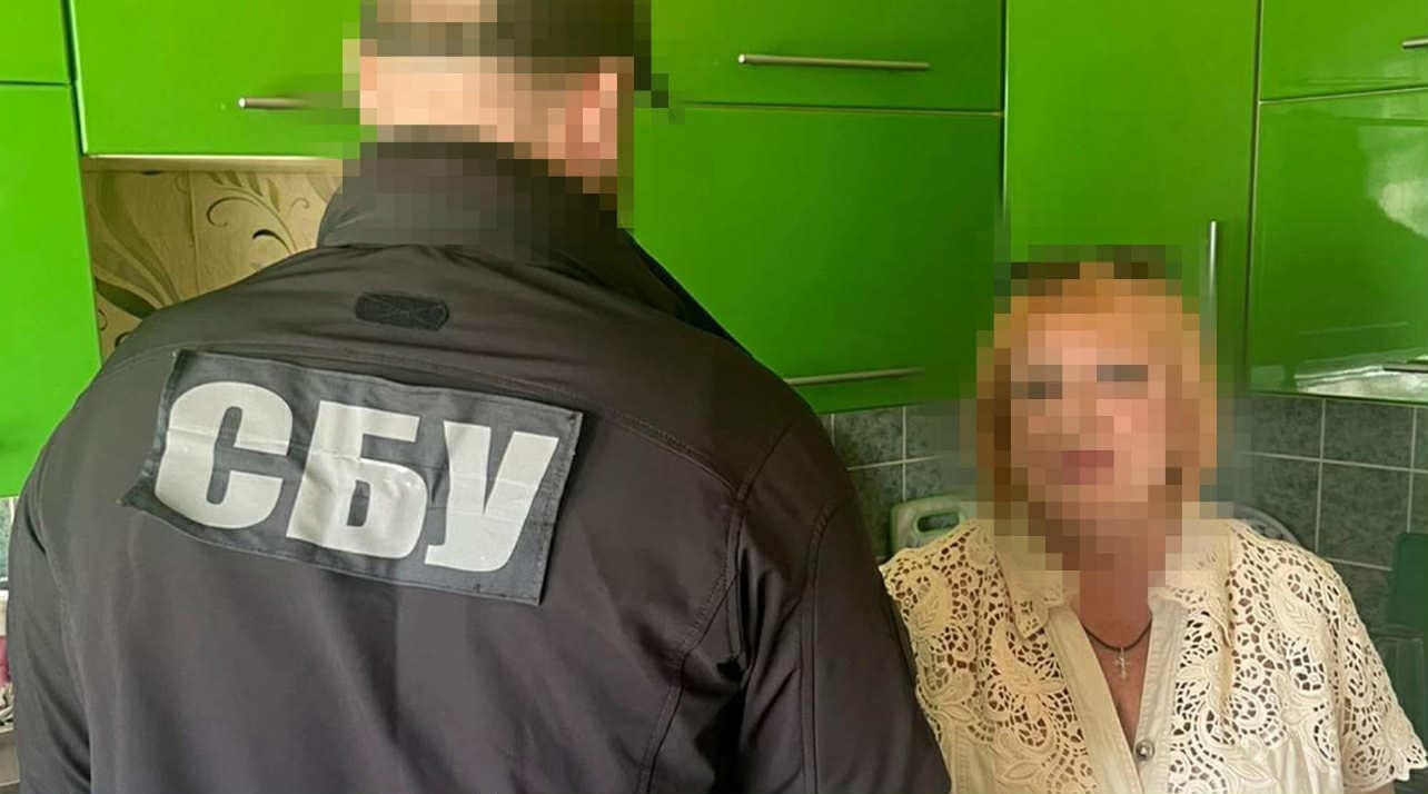 СБУ затримала агентку окупантів, яка могла збирати дані для атак рф на Дружківку. Фото: СБУ