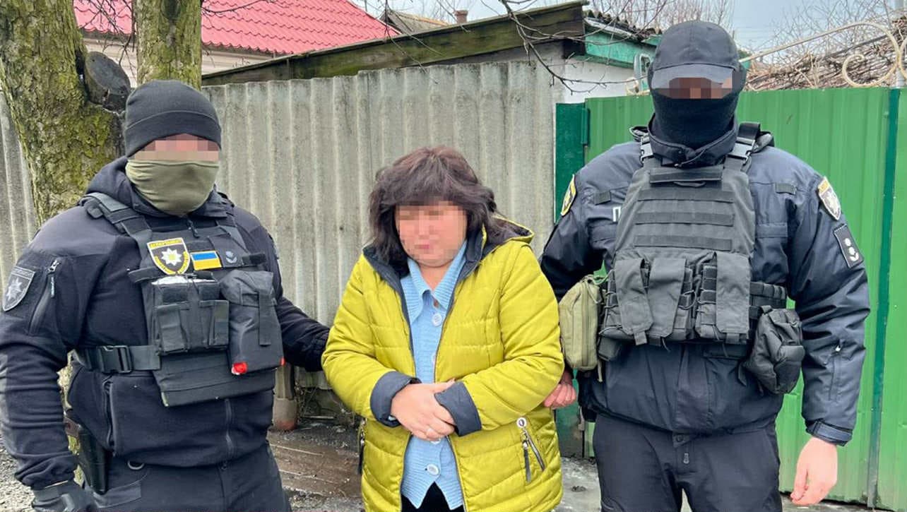 На Донеччині засуджено агенток рф, які розвідували позиції підрозділів ЗСУ для вогневого ураження окупантами. Фото: прокуратура