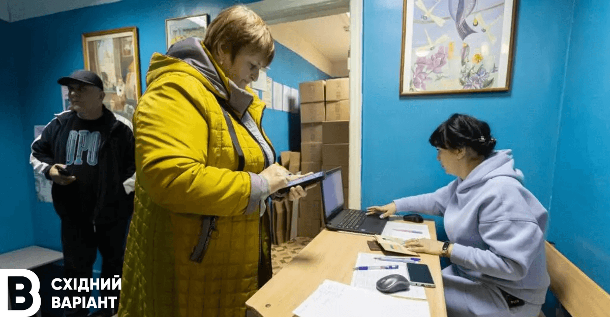 <em>Переселенці із Донеччини. Фото: Східний Варіант</em>