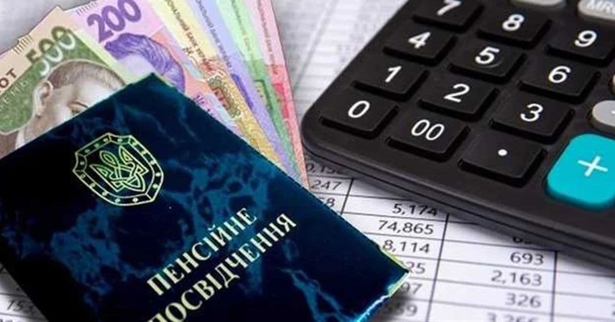 <em>Ілюстративне зображення. Джерело: Львівська ОВА</em>