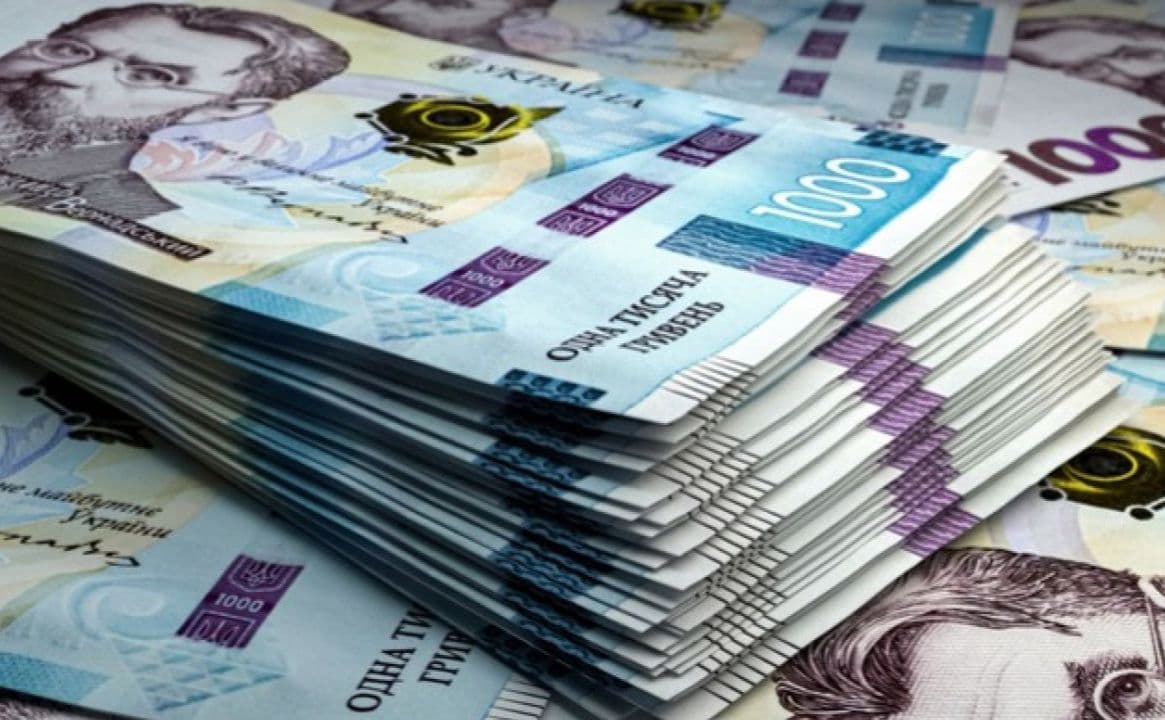 <em>Украинские гривны. Фото: Вечерний Киев</em>
